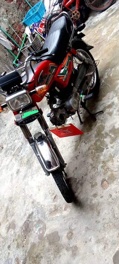 United  70 cc  2022 Whatsapp 3127020269