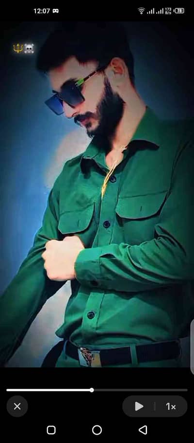 Fahad Mehar