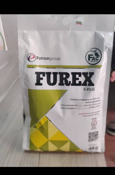 Fertilizer | Organic Plant Growth Booster | Wholesale Price
