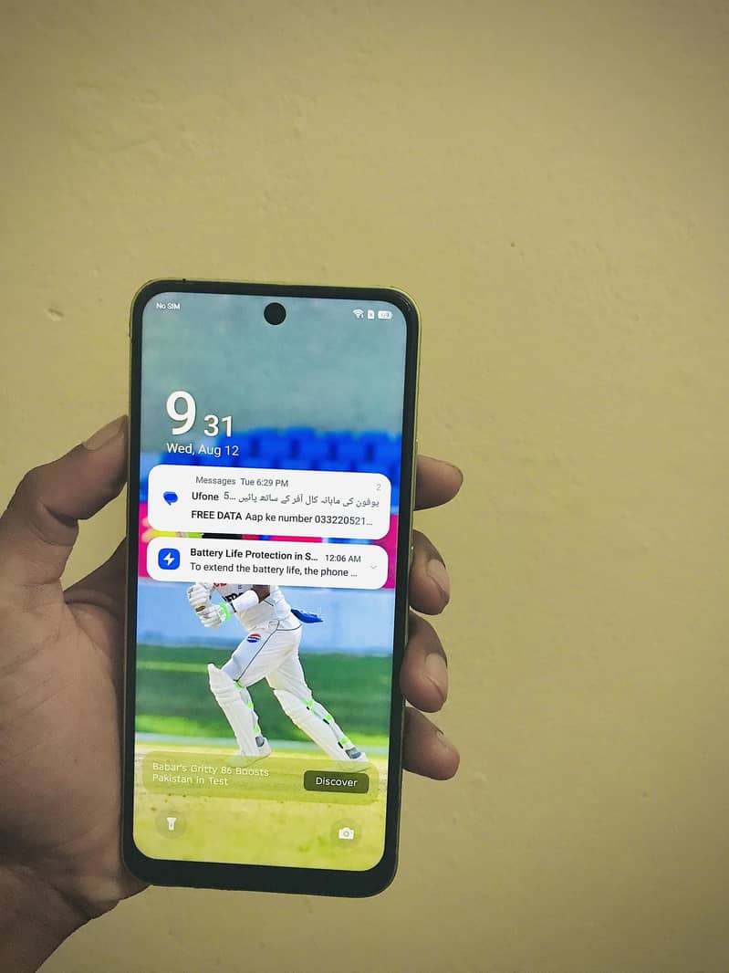 Itel S25 1