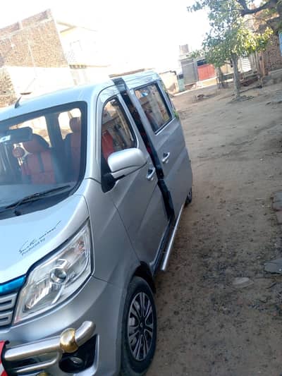 Changan Karvaan 2020