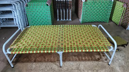 Attock bed