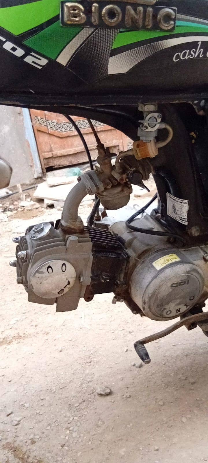 Bionic 2019 Sealed engine Demand 50k 3