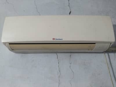 Dowlance 1 ton ac