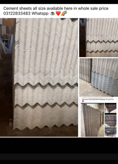 New cement sheets all size available here in whole sale price
