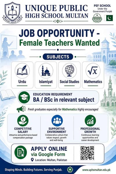 We are Hiring Female Teachers