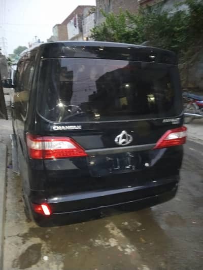 Changan Karvaan 2021