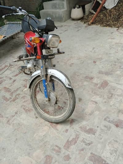 Honda 70cc 2020 exchange possible