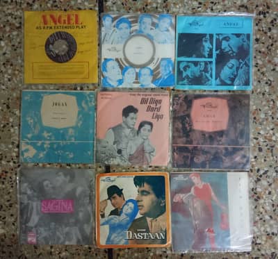 Vinyl Records 45 rpm BX2