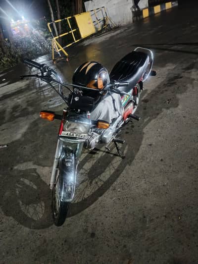 new bike