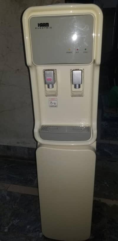 Saudi Arabia ka water dispenser hy