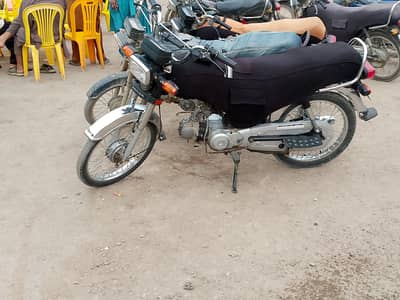 Honda CD 70