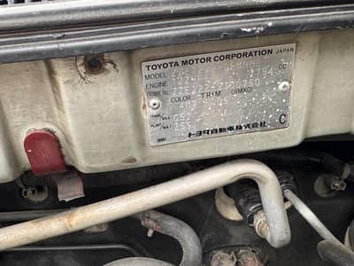 Toyota Corolla Altis 2005