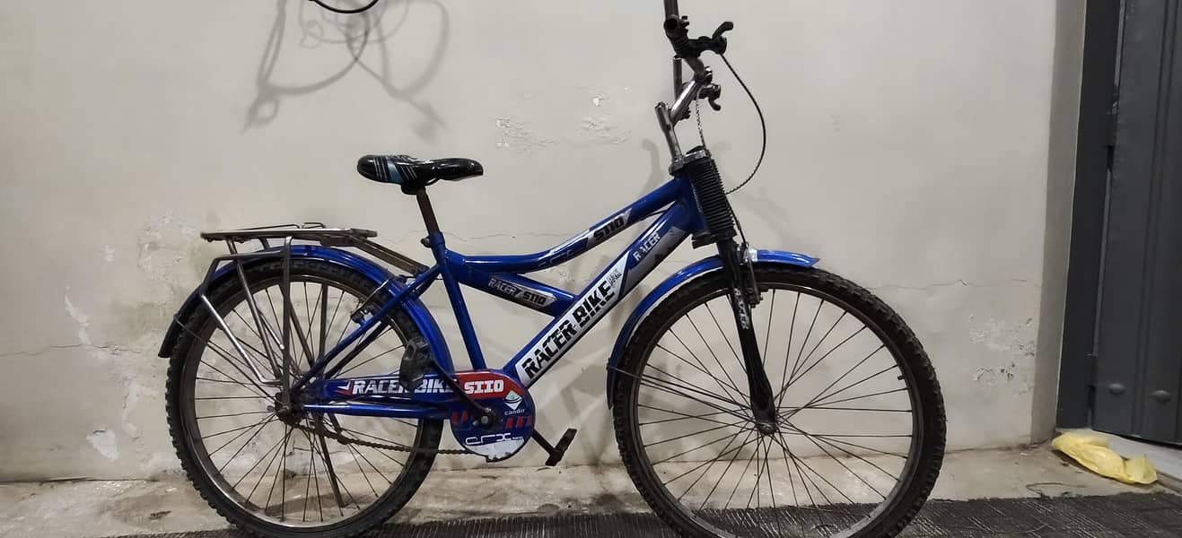 Bicycle 0