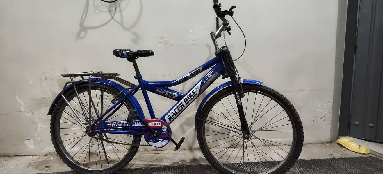 Bicycle 1