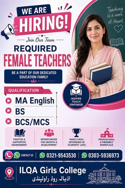 FEMALE TEACHING STAFF FOR GIRLS COLLEGE