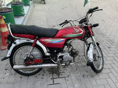 Honda CD 70