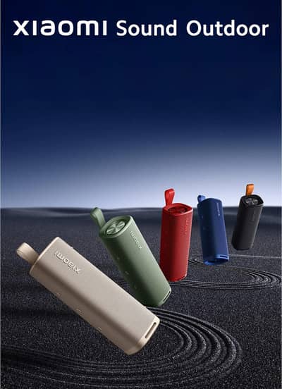 XIAOMI Sound Outdoor