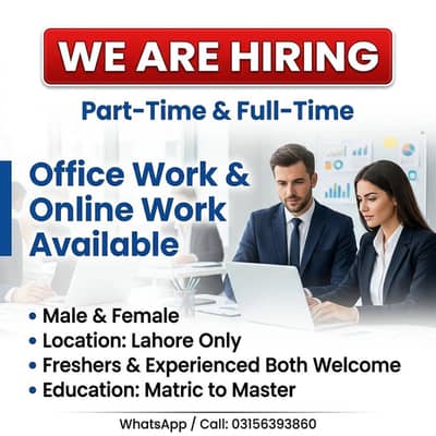 PART TIME WORK AVAILABLE FOR MALES AND FEMALES