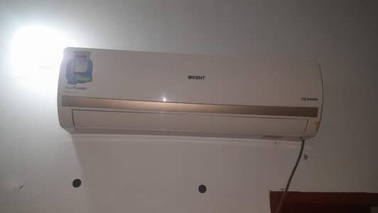 orient ac DC inviter