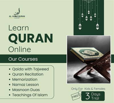 Female Quran tutor