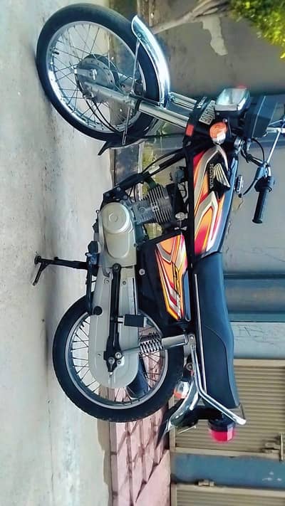 Honda 125 2022