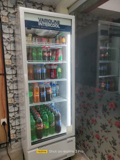 Varioline intercool vsc19