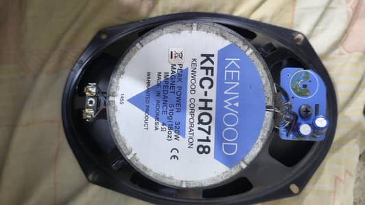 KENWOOD KFC - HQ718 Made in INDONISIA
