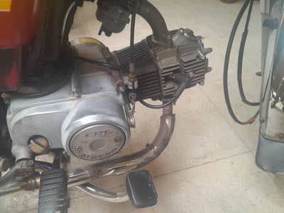 Metro Bike 70CC, Seventy Bike Good Condition
