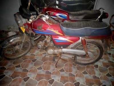 Honda CD 70 2007