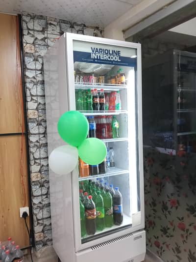 variolin chiller