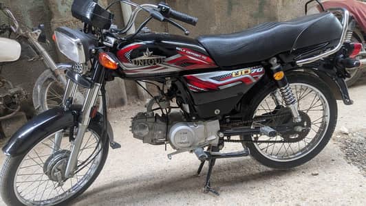 new condition best price