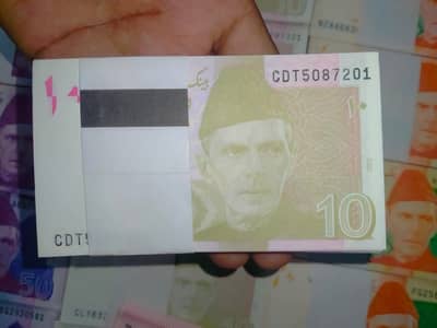 Lazer cash available
