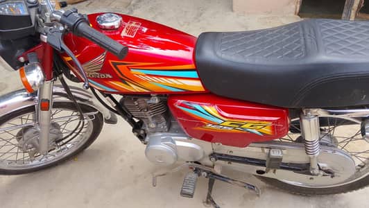 Honda 125 2026
