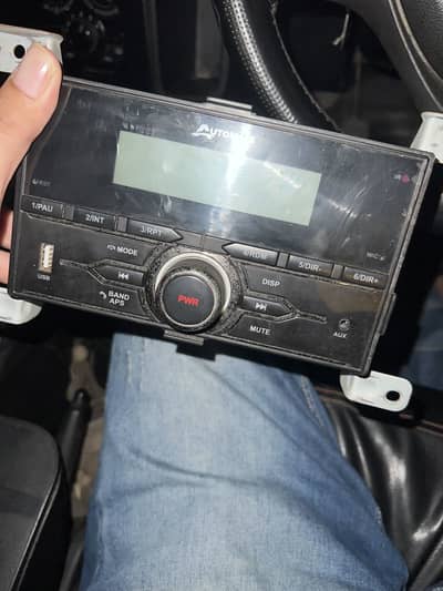 Alto Audio Player