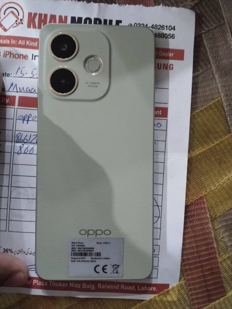 OPPO A12 1