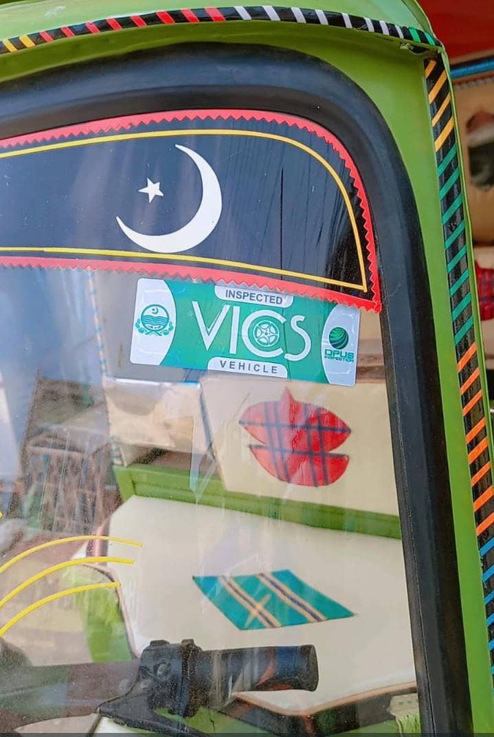 Multan 0