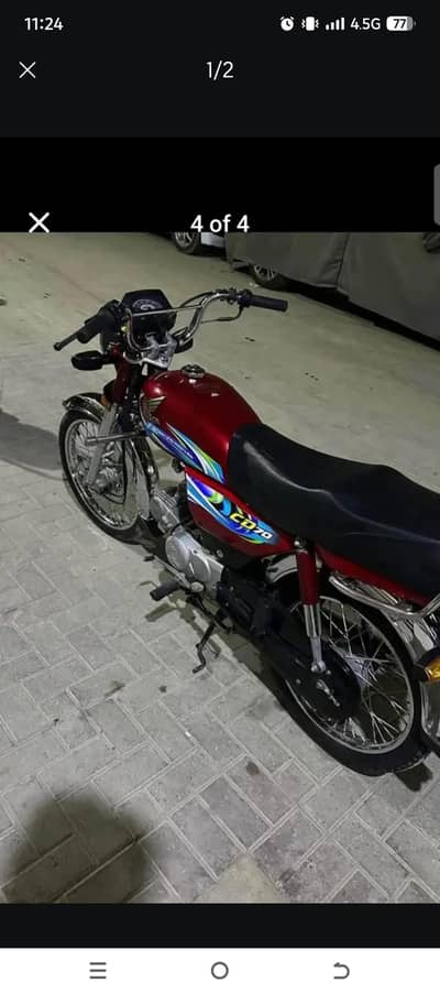 Honda CD 70