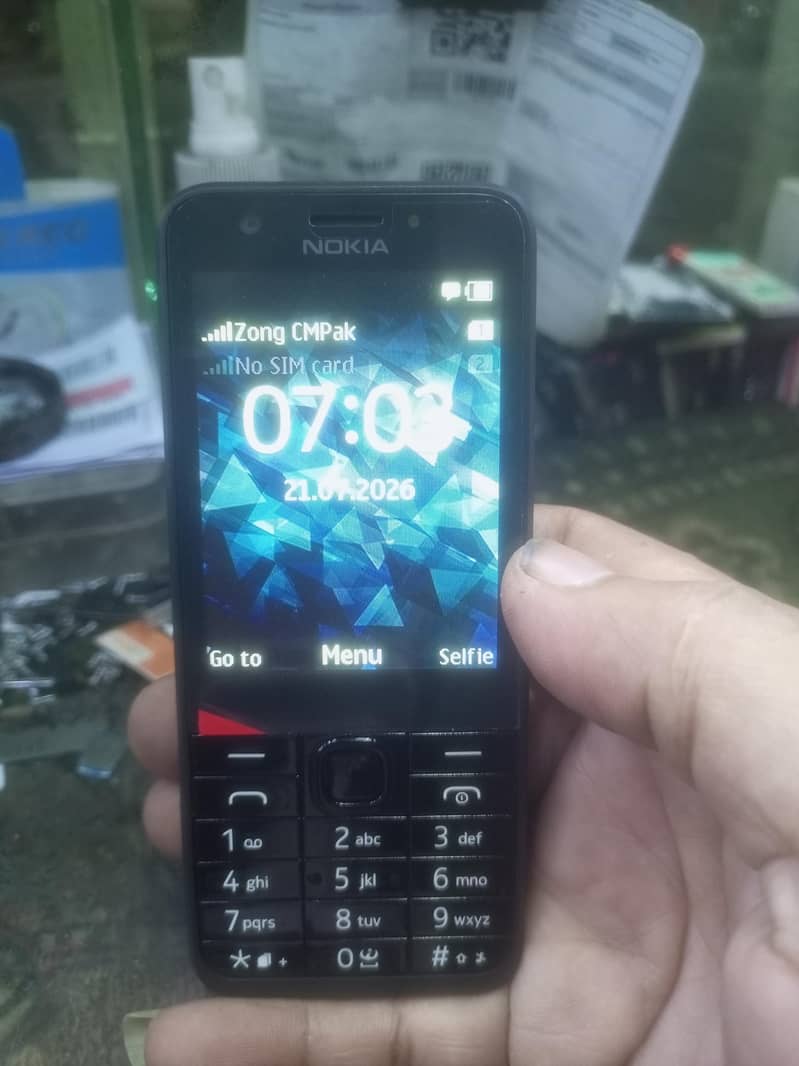 Nokia 230 0