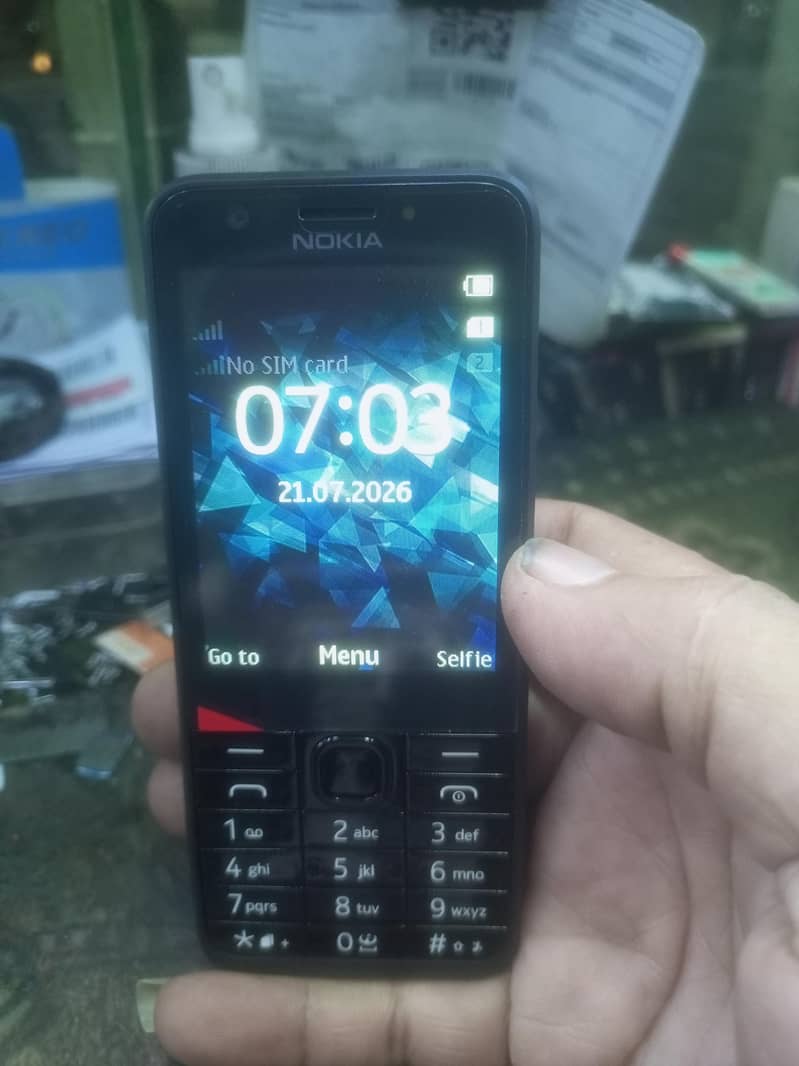 Nokia 230 2