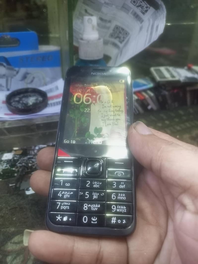 Nokia 230 7
