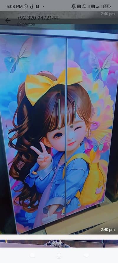 Baby wardrobe (almari)