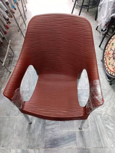 brown colour