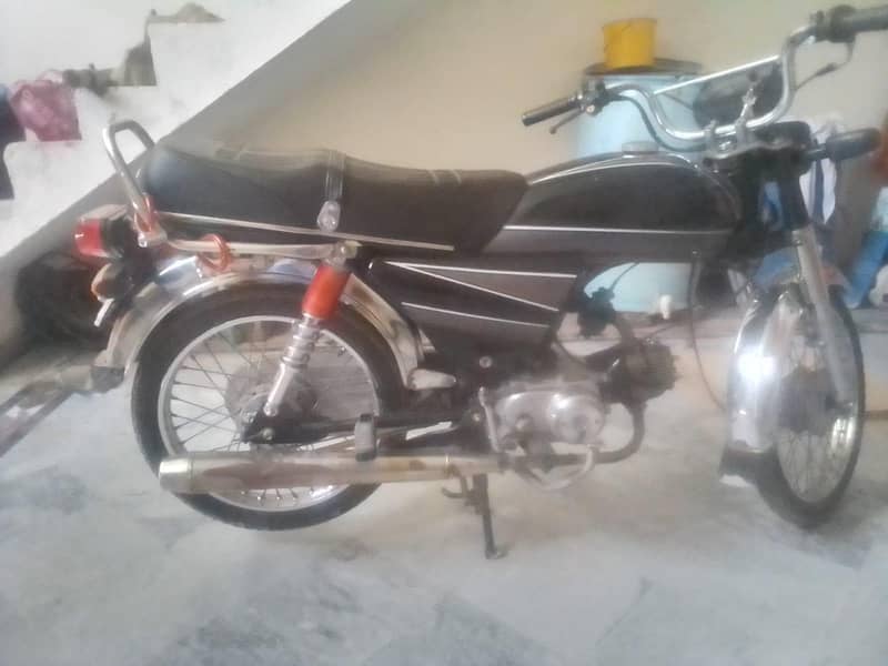 dhoom cd 70 0
