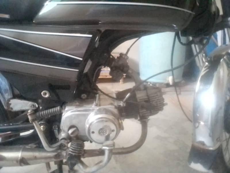 dhoom cd 70 1