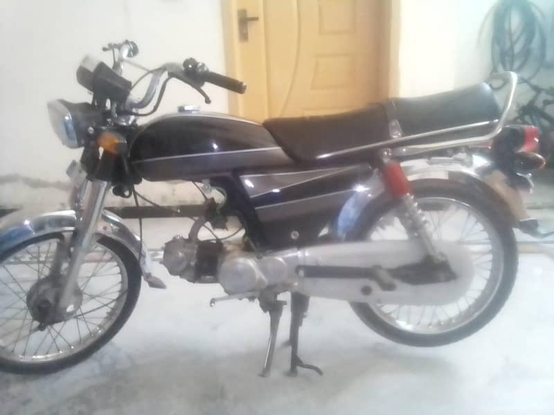 dhoom cd 70 3