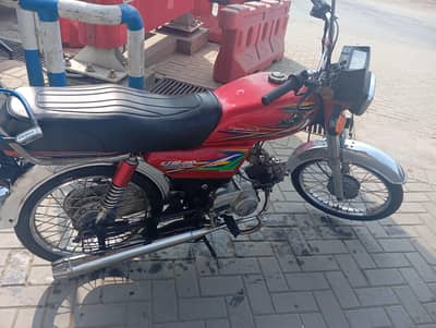United bike for sale