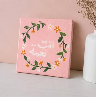 Handmade Floral Mini Canvas | Hand-Painted gift
