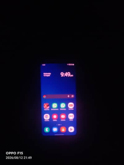 Samsung Mobile S9 Plus exchange possible