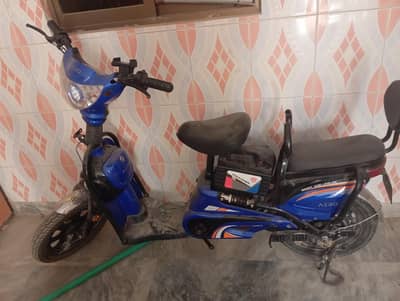 Aero Electric Scoty